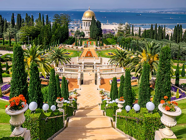 Baha'i Gardens