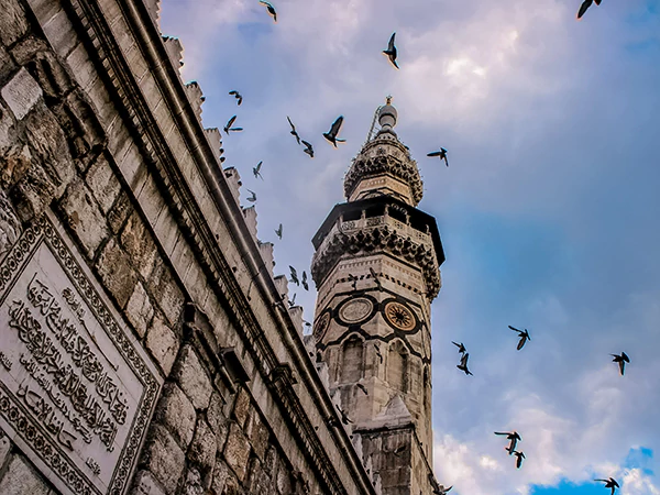 Minaret of the ummayyad mosque