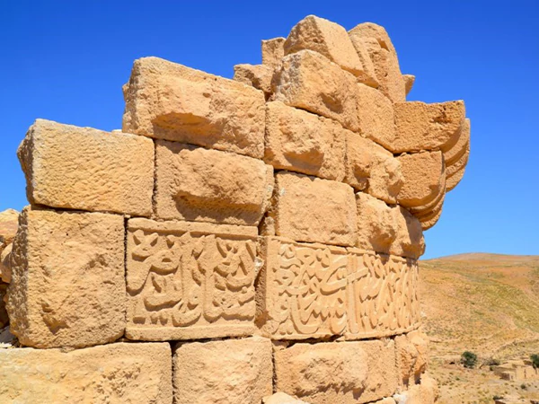 Remains of the Shobak Castle